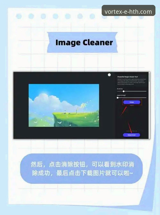 HTH华体会安卓版：从下载到精通的全方位实用指南
